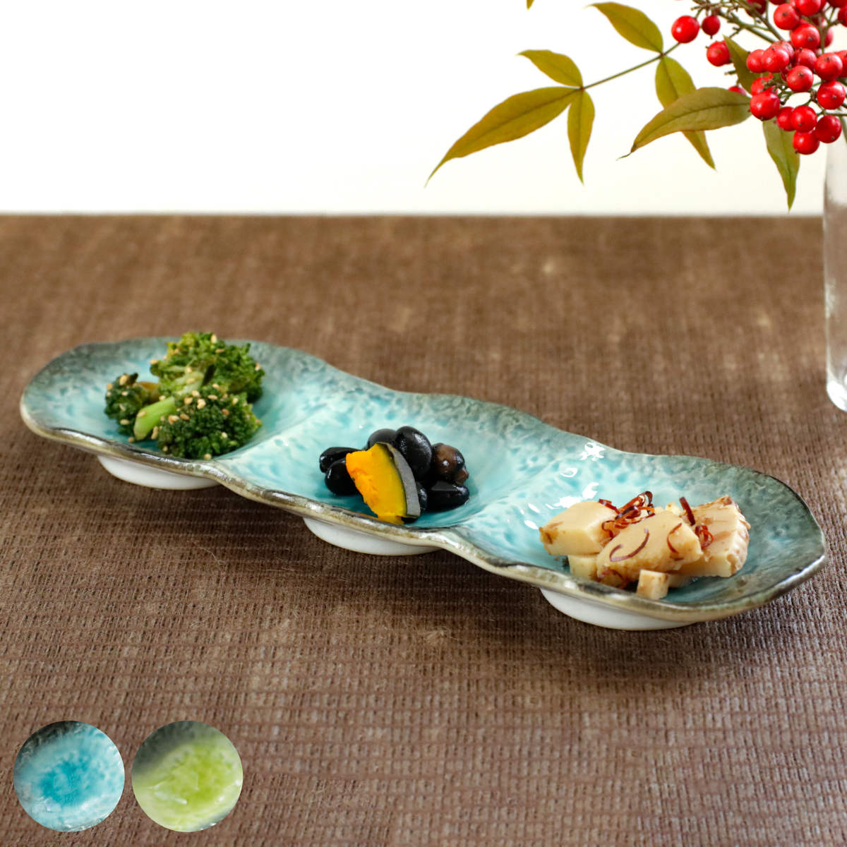 仕切り皿 28cm プレート 3つ仕切り KANADE 陶器 （ 電子レンジ対応 皿