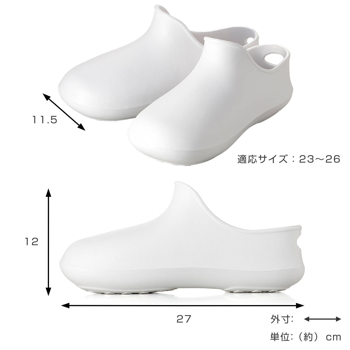 バスシューズ 履き心地のよいお風呂ブーツ ( ...の詳細画像2
