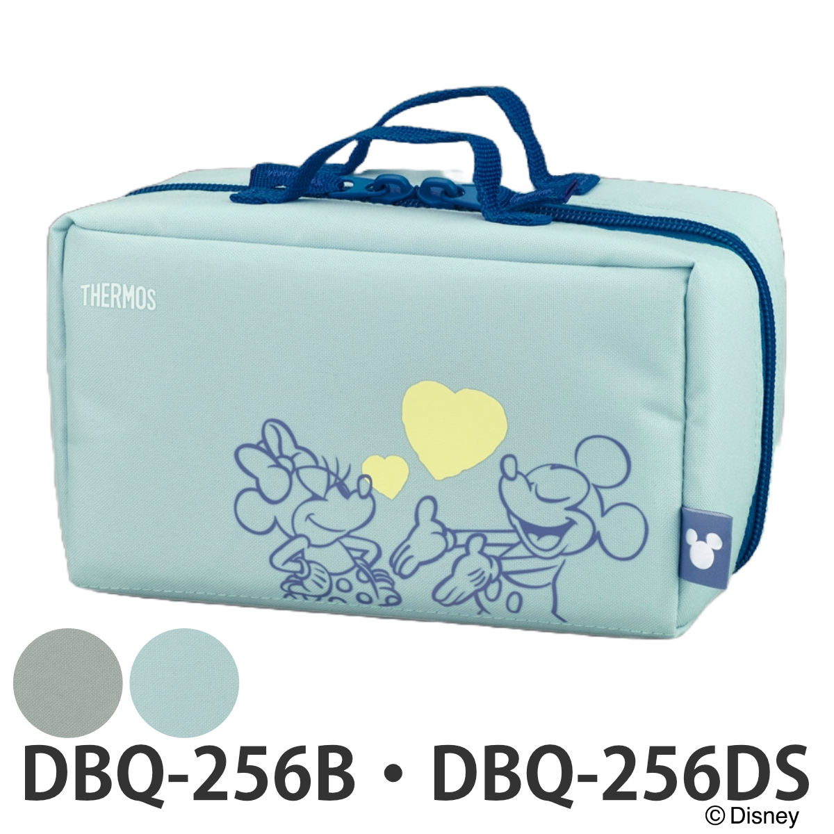 ���ٓ��|�[�` �T�[���X DBQ-256�|�[�` �i DBQ-256 ���ٓ��� �ۉ��ٓ��� �����`�{�b�N�X �����`�o�b�O �ٓ��� �p�[�c �j