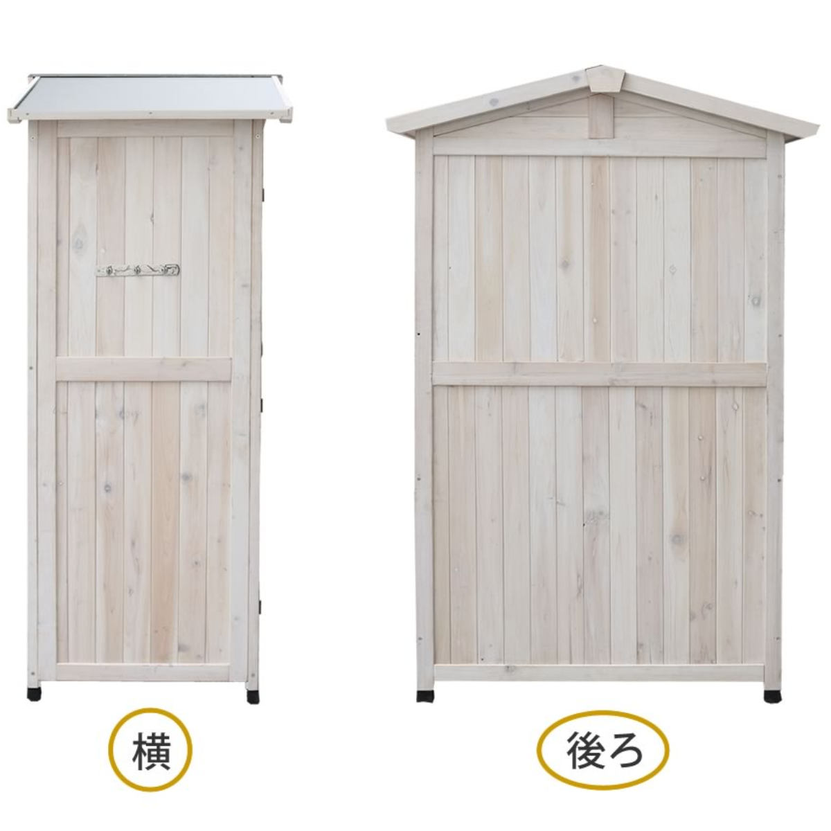 物置 三角屋根収納庫 木製 倉庫 屋外 ( 屋...の詳細画像5