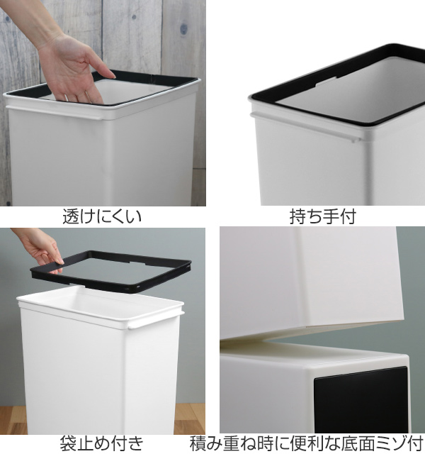 ゴミ箱 25L カスタムペール 本体のみ 深型...の詳細画像3