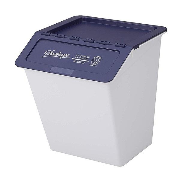 収納ボックス　ゴミ箱　スタックバケット　赤×1,茶×1,青×2計4つセット スタッキング 収納ボックス・ごみ箱 スタックバケット 2個セット