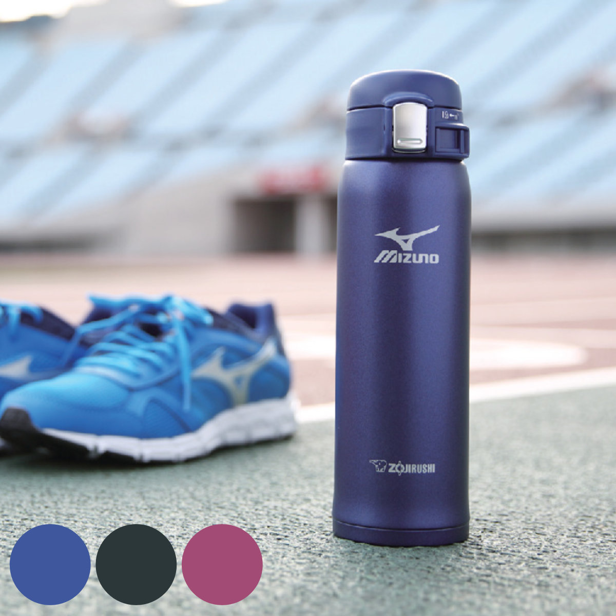象印（ZOJIRUSHI） 水筒 480ml ワンタッチオープンマグボトル MIZUNO