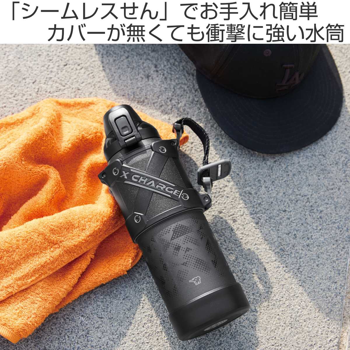 象印（ZOJIRUSHI） 水筒 1L ステンレスクールボトル TUFF シームレス