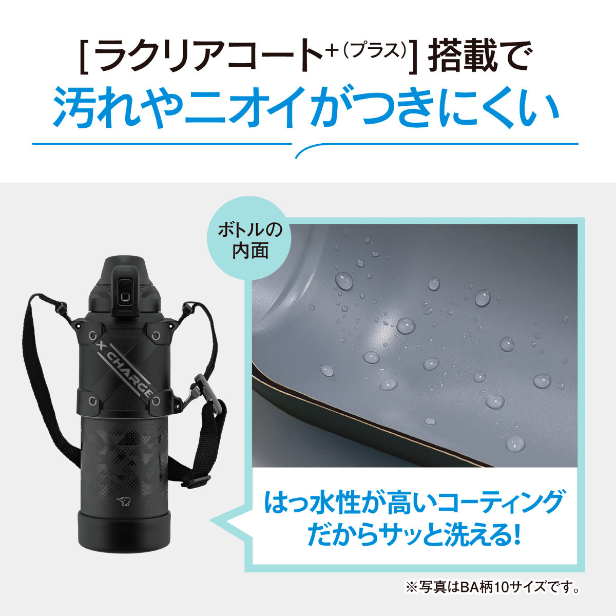 象印（ZOJIRUSHI） 水筒 1L ステンレスクールボトル TUFF シームレス
