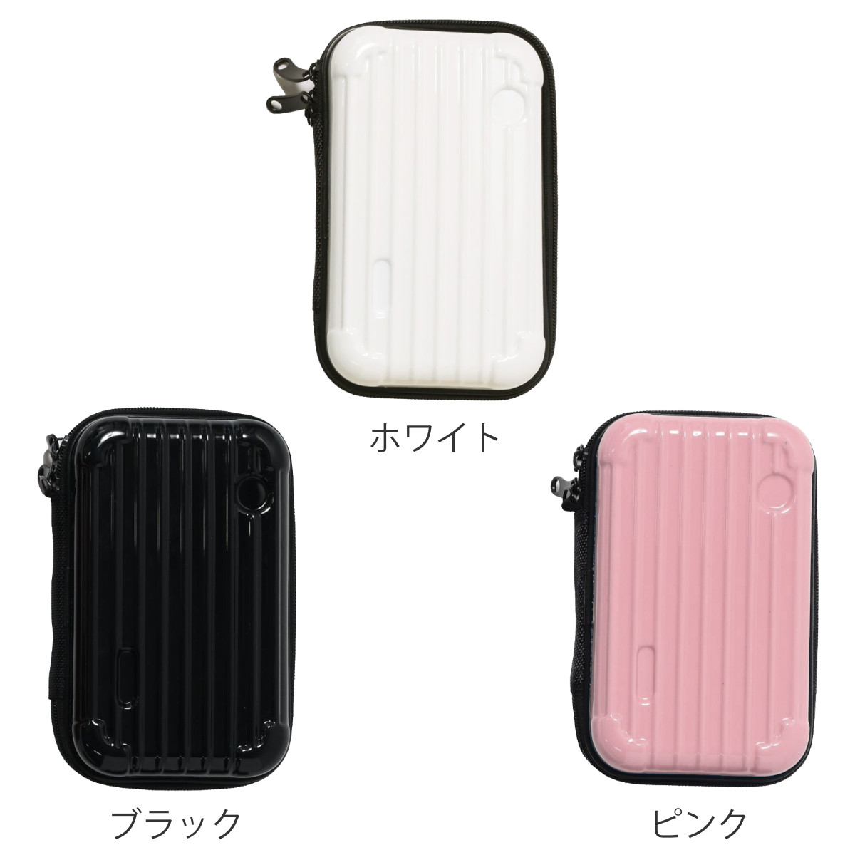 ポーチ ミニ スーツケース型 マルチポーチ 内...の詳細画像1