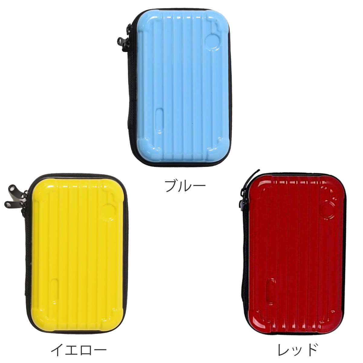ポーチ ミニ スーツケース型 マルチポーチ 内...の詳細画像2
