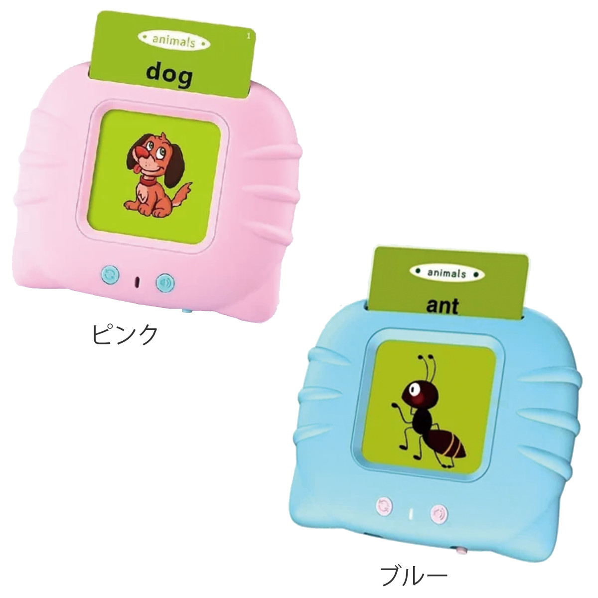 ウィキャン 英語教材 知育玩具 キッズ 英語 レッスンカード 発音 224