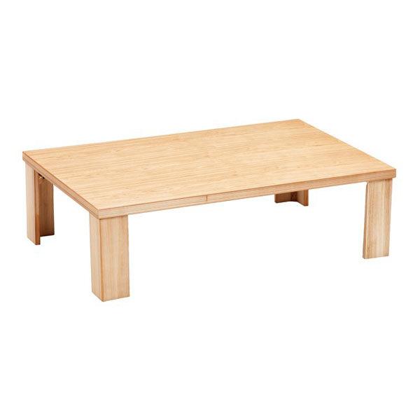 座卓テーブル 180 折れ脚」の人気商品一覧 | 安い商品を通販サイトから