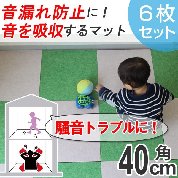 ラグ カーペット ロボ 200×200cm （ ラグマット 絨毯 じゅうたん