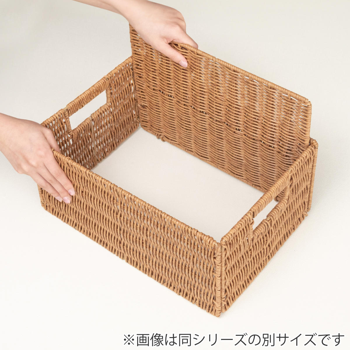 収納ボックス ペイル フェイク 柳 折り畳みバスケット S （ 洗える
