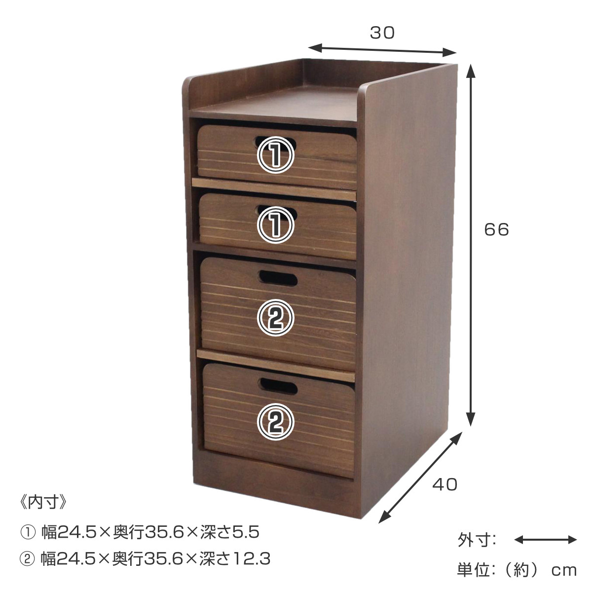 OSMAC トレイワゴン 幅30cm 4段 天然木 桐製 完成品 キャスター付