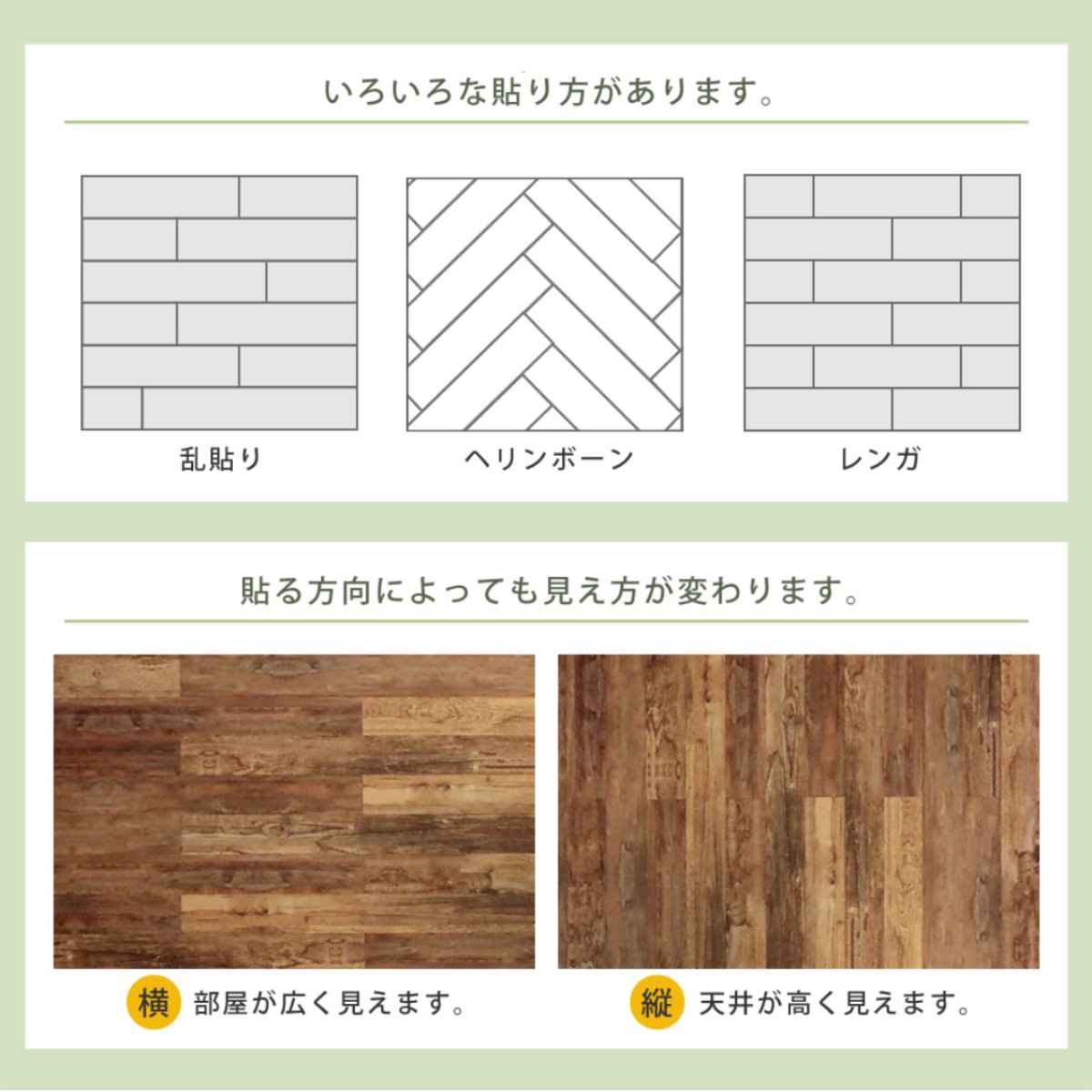 ウォールパネル SOLIDECO 貼れる 天然木 20枚組 約3×3m （ リメイクシート 壁用 のり付き 壁紙 壁紙シール 屋内用 DIY お手軽 パネル ウッドパネル ）_14