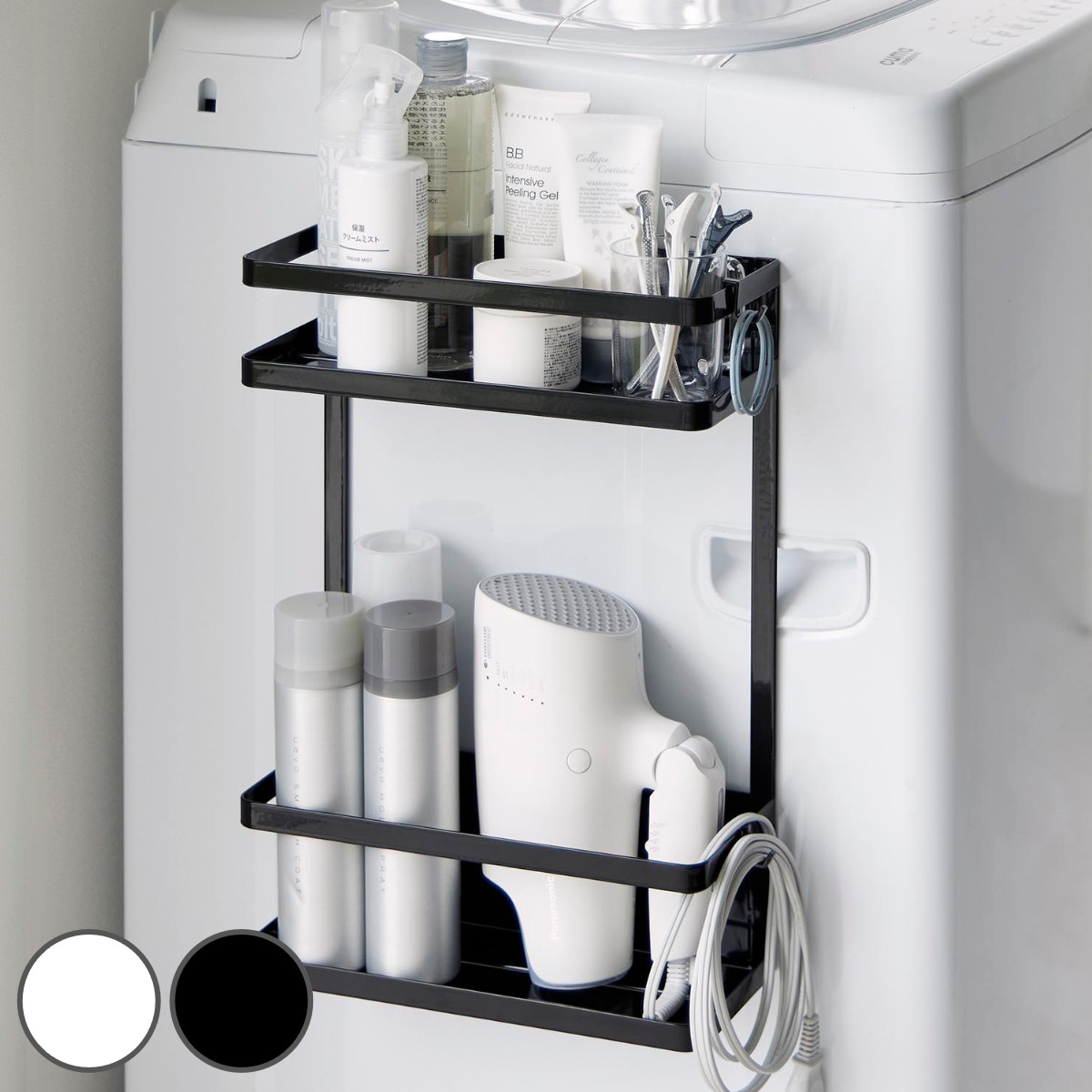 tower 山崎実業 洗濯機横マグネット収納ラック タワー 2段