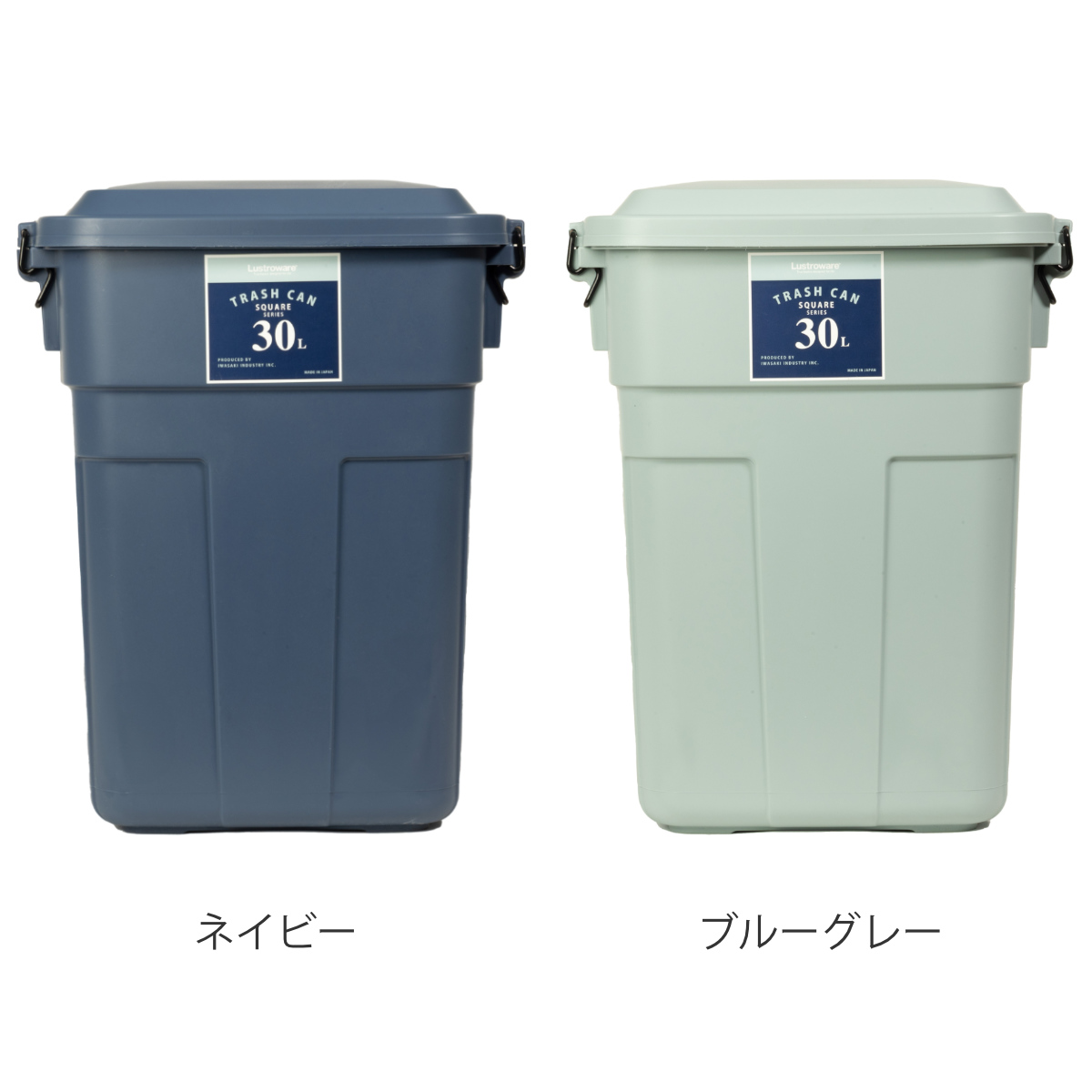 ゴミ箱 ロック付き 30L プラスチック ( ...の詳細画像3