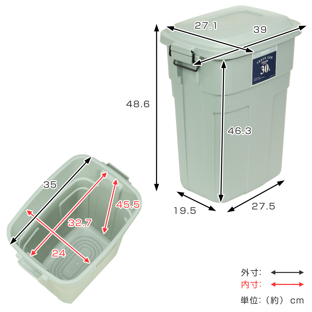 ゴミ箱 ロック付き 30L プラスチック ( ...の詳細画像4