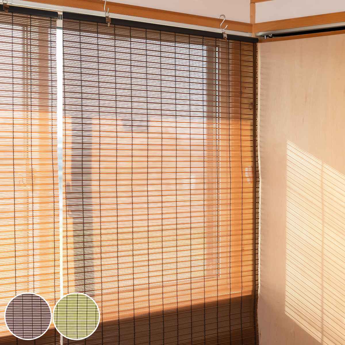 大島屋 すだれ カラースクリーン 88×135cm 樹脂製 日本製 （ すだれ