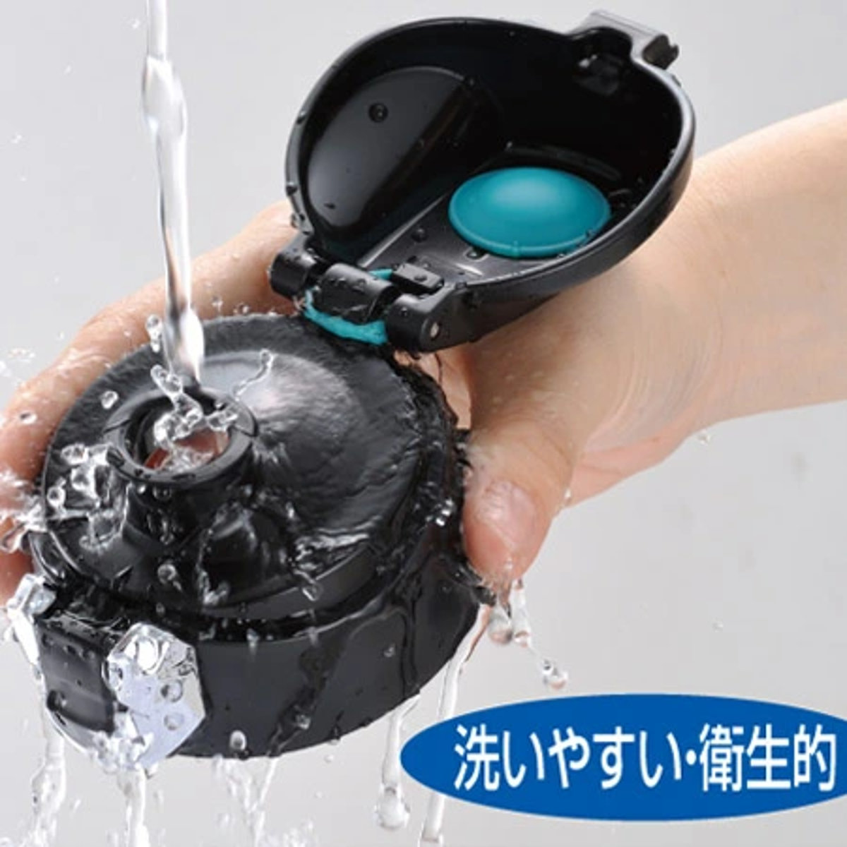 THERMOS（サーモス） パッキン （L） 水筒 部品 FEO・FFF・FFR・FFG