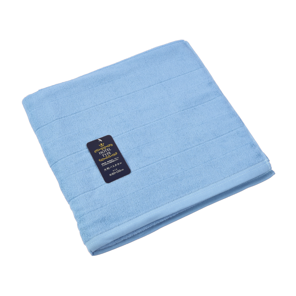 小杉善 ハンドタオル Nカラー 34×35cm 3枚入 （ タオル タオル