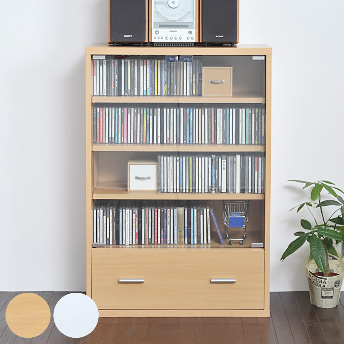 JK-PLAN（ジェイケイ・プラン） ガラスキャビネット 幅60cm 本棚