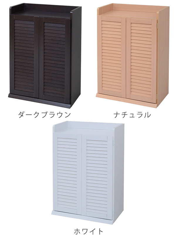 下駄箱 木製 ルーバー 幅60cm 高さ90cm 5段 組立品 （ シューズラック シューズボックス 靴箱 靴入れ 靴 収納 玄関収納 シューズ ）_5