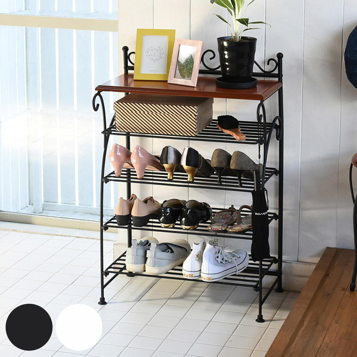 シューズラック 幅61.5cm 4段 ロートアイアン 姫系 （ 靴箱 洋風 靴
