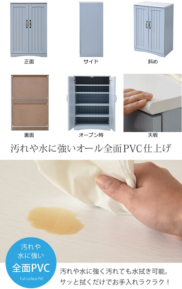 JK-PLAN(ジェイケイ・プラン) キャビネット 幅60.5cm 両開き 収納棚 JK-PLAN(ジェイケイ・プラン) キャビネット 幅60.5cm 両開き 収納棚