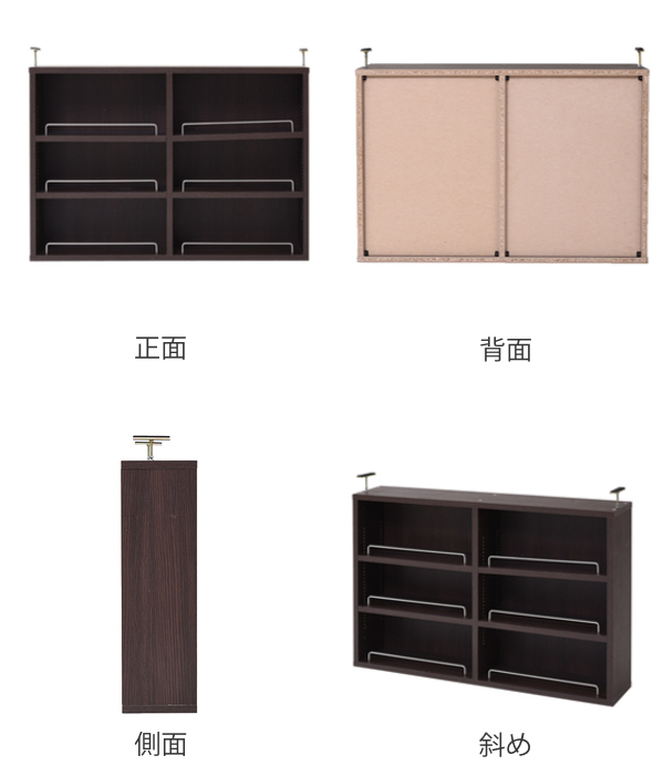 本棚 ブックシェルフ用上置き棚 幅81cm 1cmピッチ スリム 薄型 （ 専用 上置き 追加棚 収納 ）_5