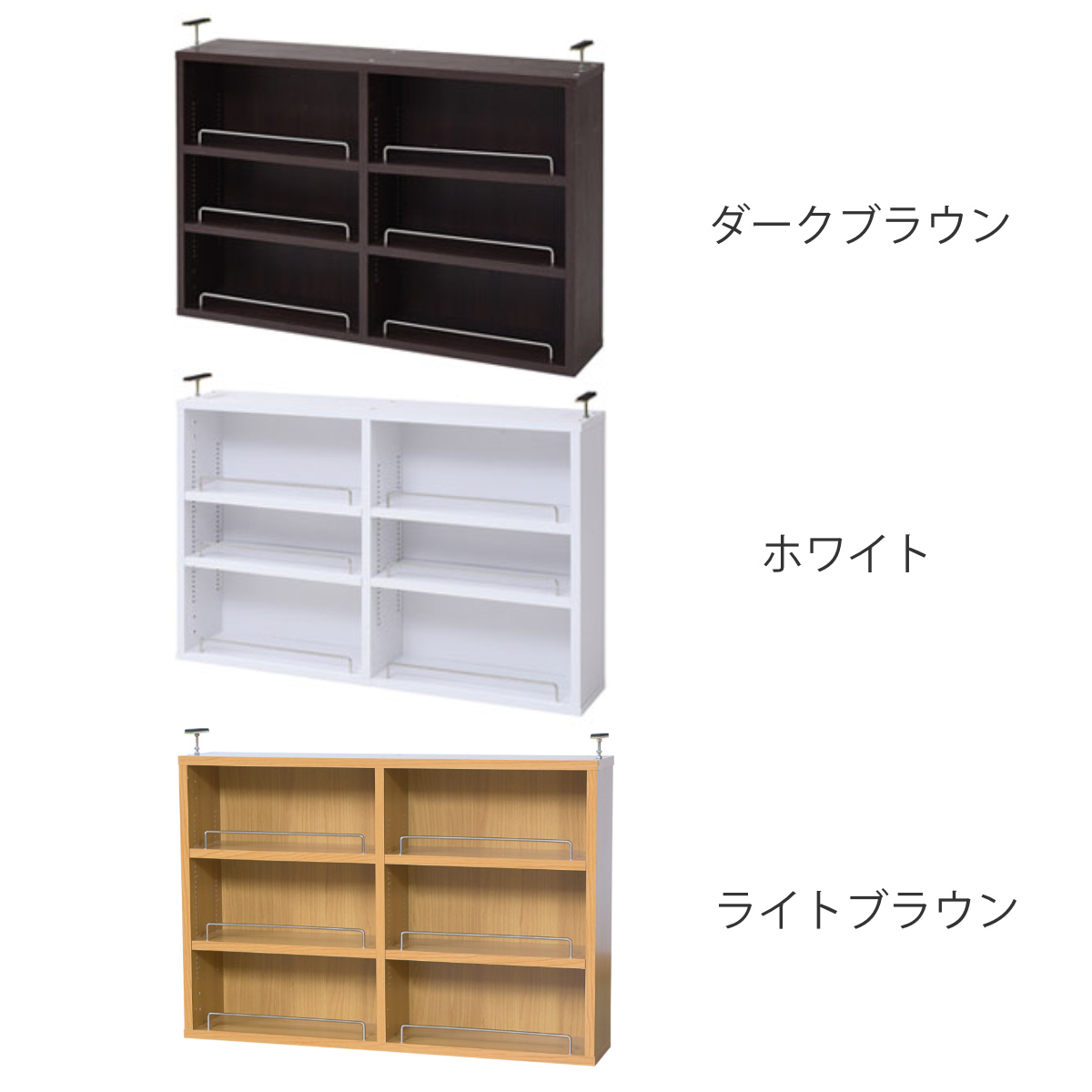 本棚 ブックシェルフ用上置き棚 幅81cm 1cmピッチ スリム 薄型 （ 専用 上置き 追加棚 収納 ）_6