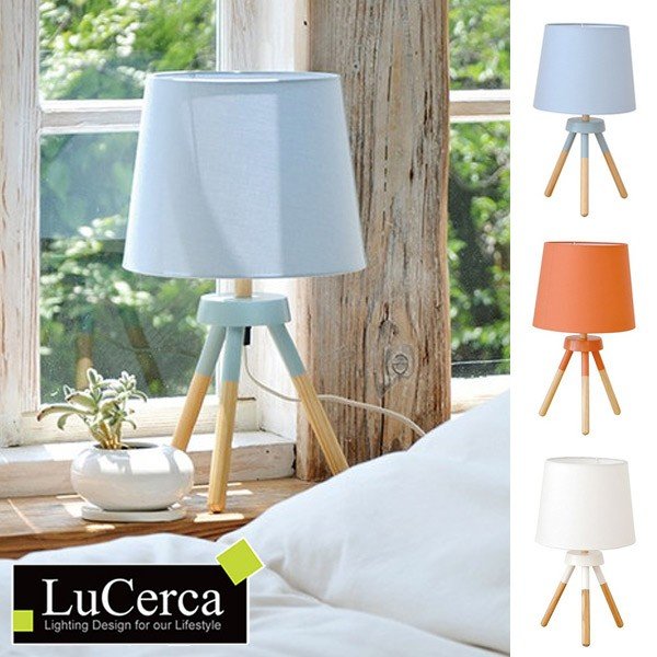 テーブルライト 北欧 POOKY （ 照明 おしゃれ テーブル ）