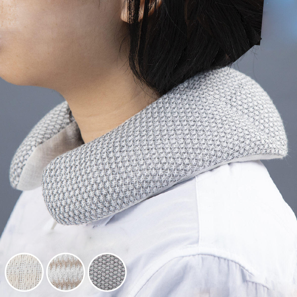 ネックピロー Bless ブレス 天然素材 夏冬兼用 （ オーガニックコットン ホット 温熱ピロー ネックウォーマー 首元 首 肩 温める ）