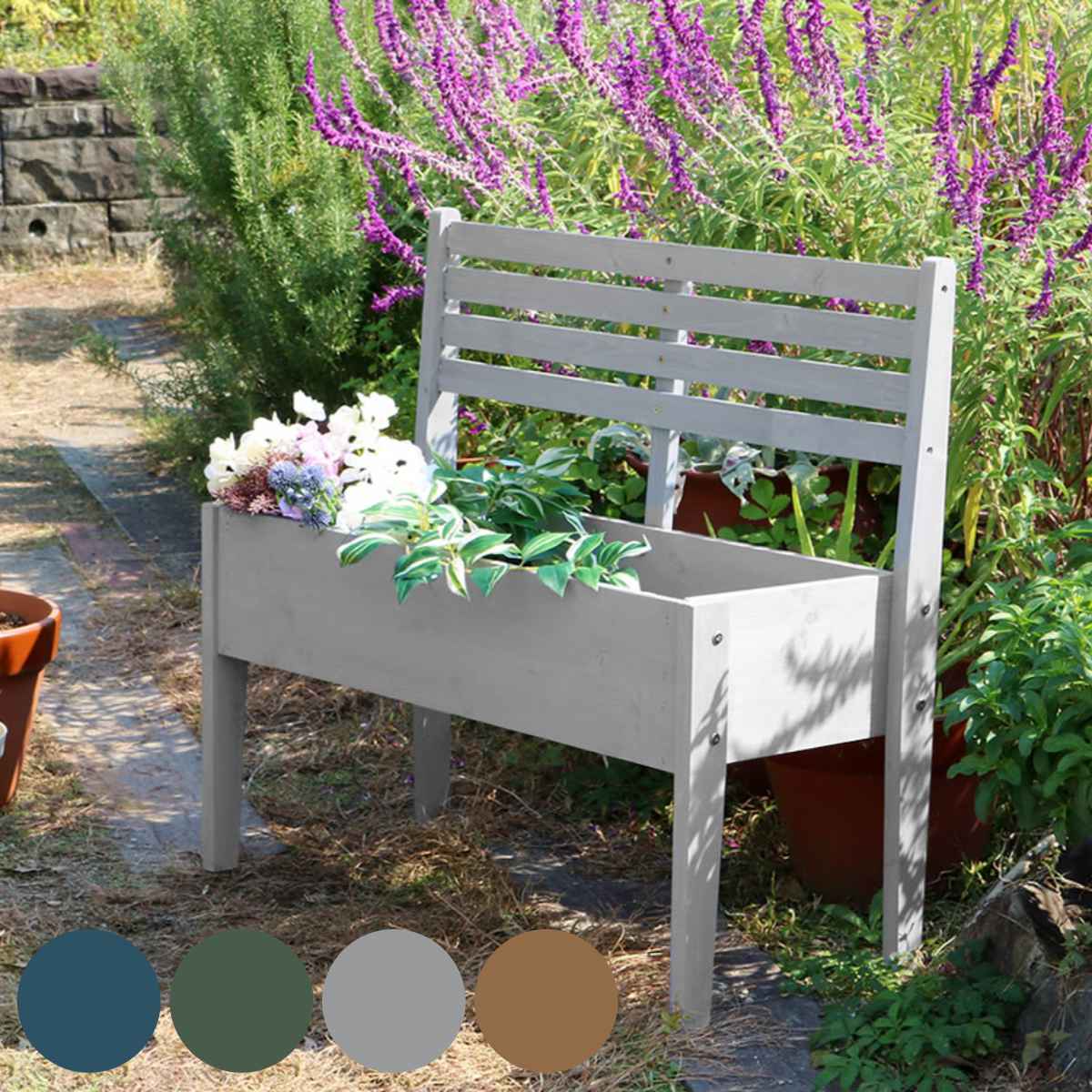 プランタースタンド 天然木 チェア型 幅80cm 木製 （ プランター