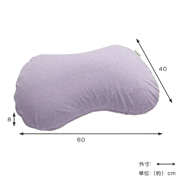 枕 エネタン 無地 60×40cm 低反発ウレタン カバー付き 日本製 （ 洗える 洗濯機OK まくら 綿100％ オーガニックコットン 消臭 抗菌 防ダニ ヨモギ ） | ブランド登録なし | 06