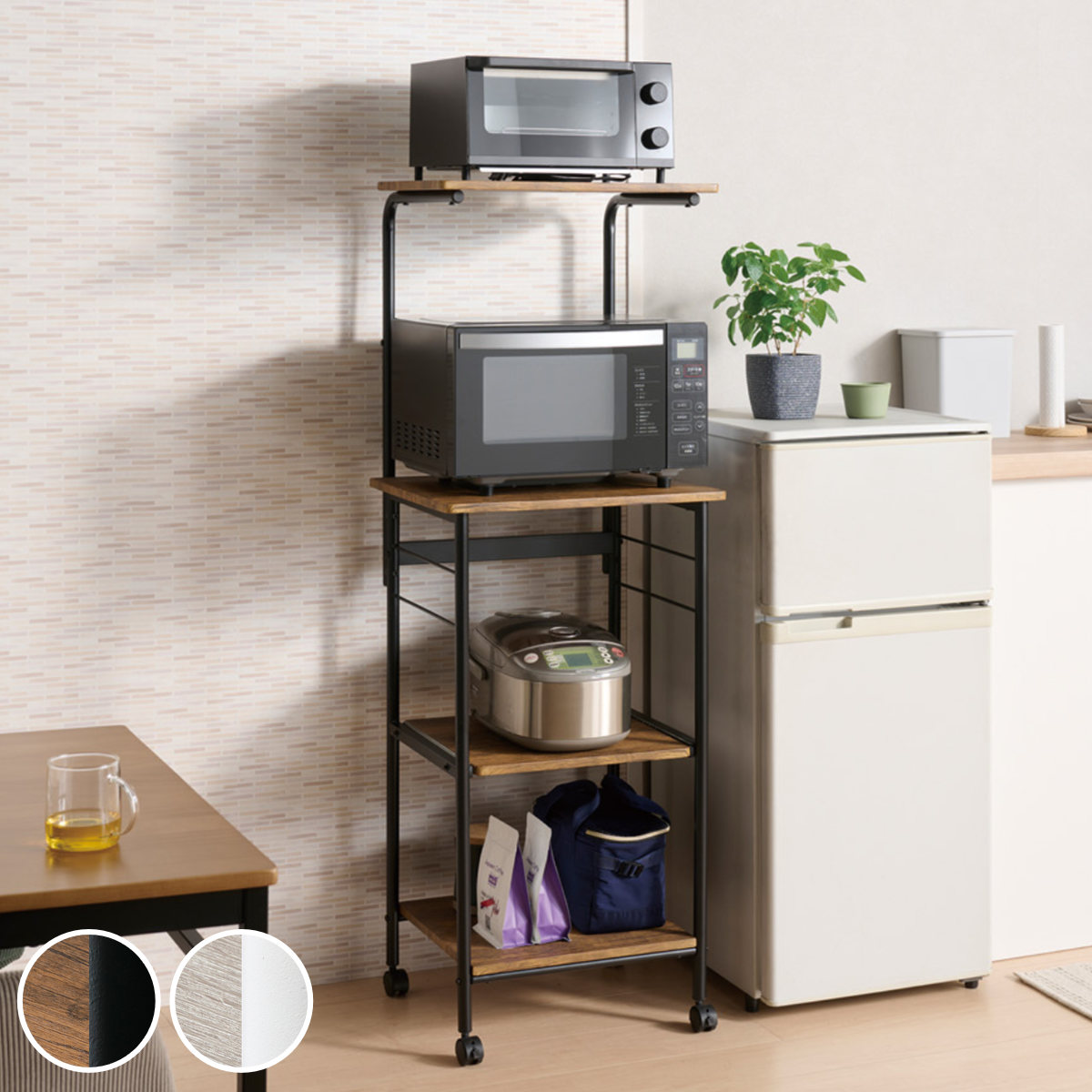 電子レンジ台キッチン台◆コンセント付きキッチン収納モダン北欧炊飯器ジャー家電 弘益 レンジワゴン 幅50cm キャスター付き Like Vintage （ レンジ台