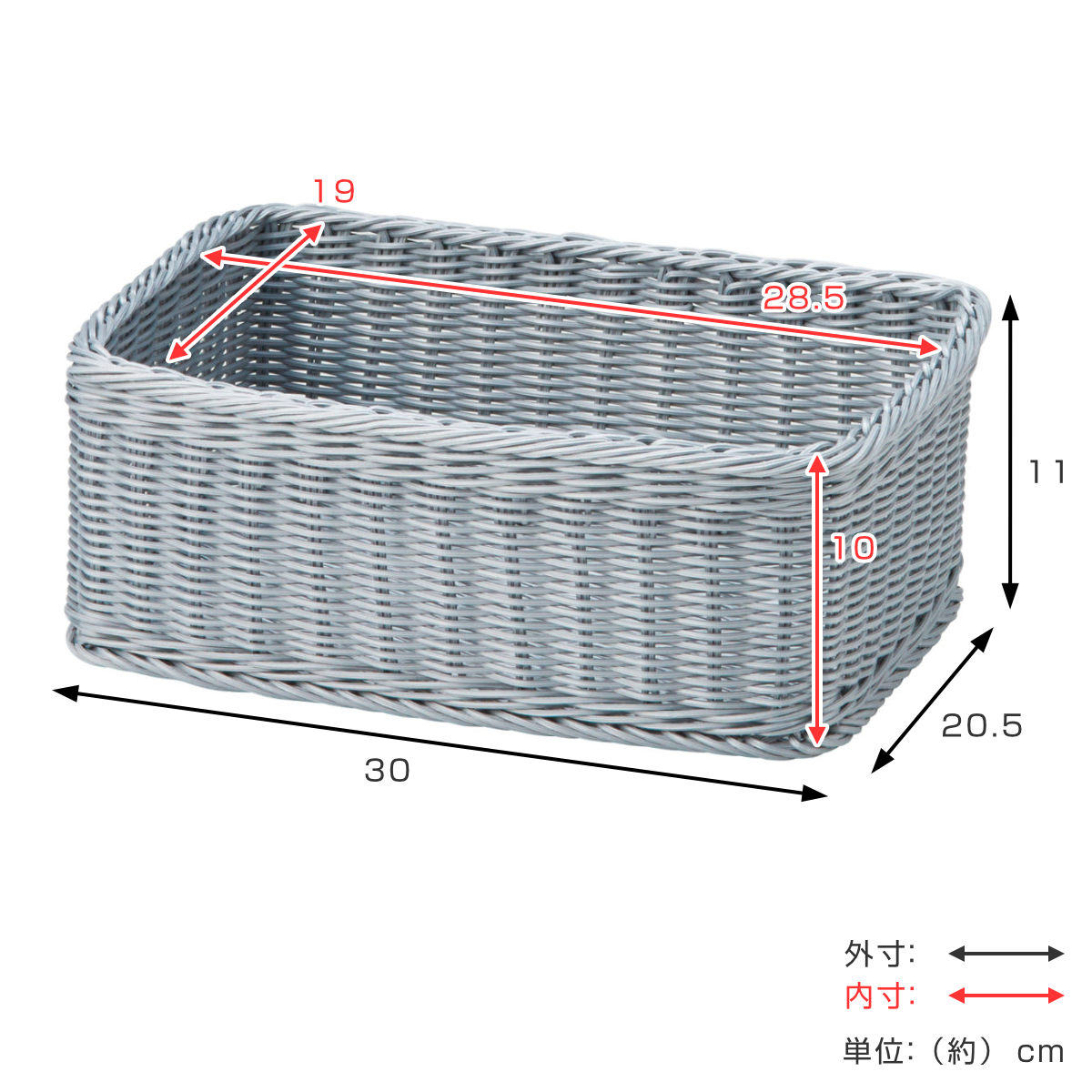 かご 洗える 抗菌素材 ドライヤー入れバスケット L KLEANE （ 手編み