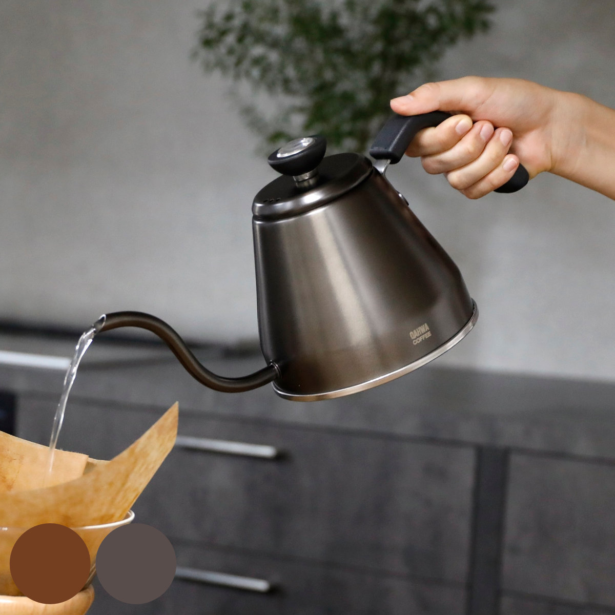 CB JAPAN（シービージャパン） ドリップケトル 温度計付き 1.2L IH対応