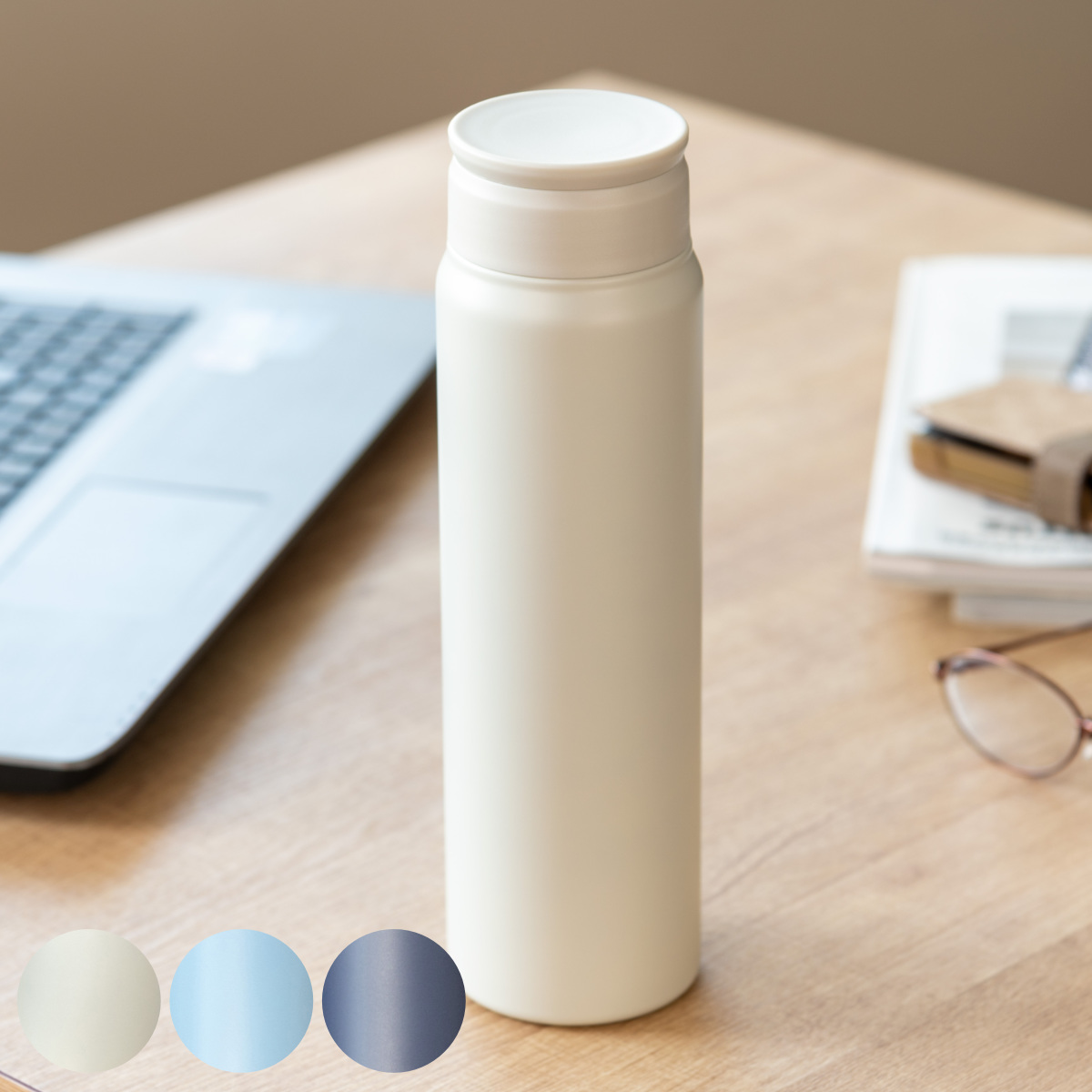 和平フレイズ 水筒 700ml パッキン一体 フォルテック スクリュー栓