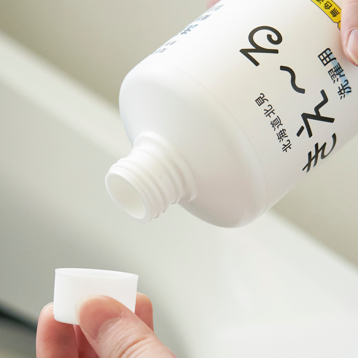 仕上げ剤 きえ〜るH 洗濯用 消臭剤 18L 詰替え用 （ 消臭液 詰め替え用 防カビ 抗菌 部屋干し ニオイ 天然成分100％ 日本製 ）の画像