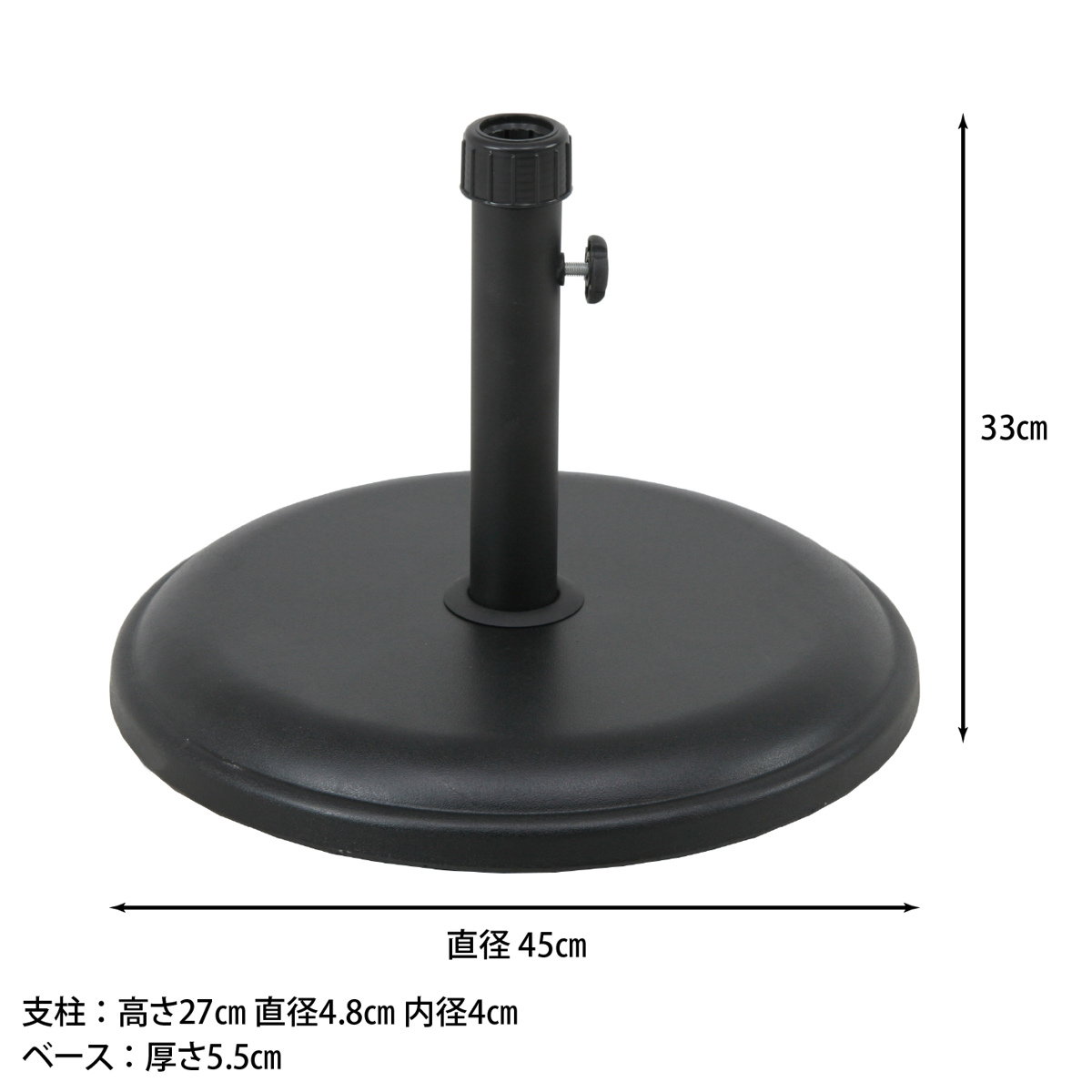 ベース パラソルベース 約15kg ( パラソ...の詳細画像1