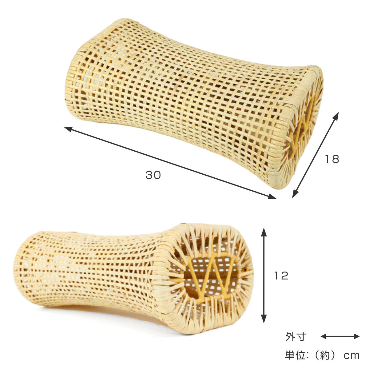 籐 まくら 18×30cm 天然素材 （ ムレにくい 通気製 ひんやり 涼しい ラタン 枕 ピロー お昼寝 ） | 大島屋 | 02