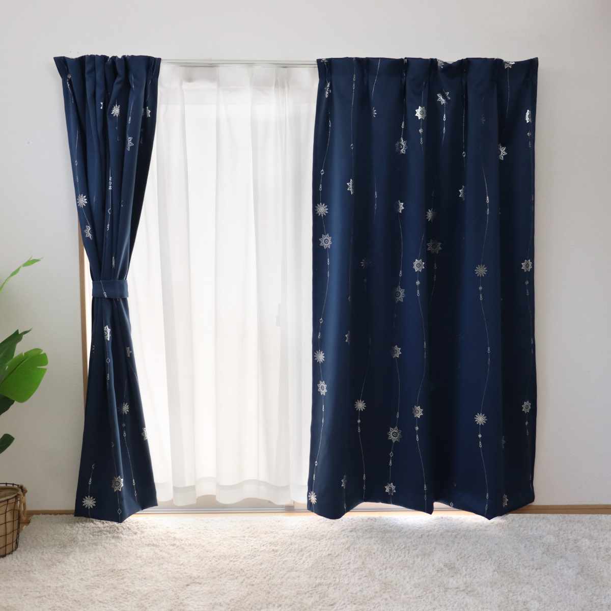 ユニベール（UNIVERS） カーテン 4枚セット 1級遮光 UVカット セラス