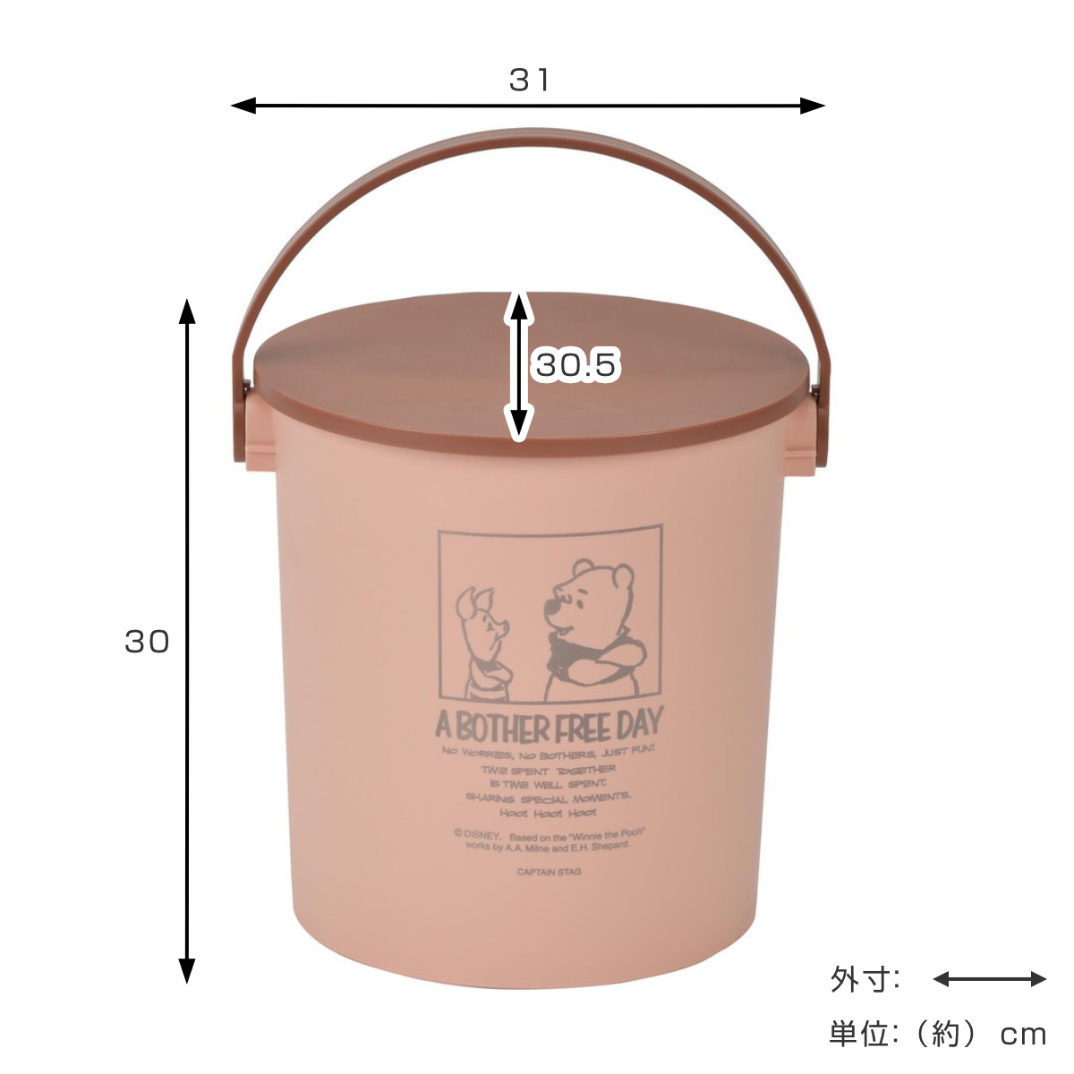 バケツ 15L ディズニー 座れるバケツ くま...の詳細画像1