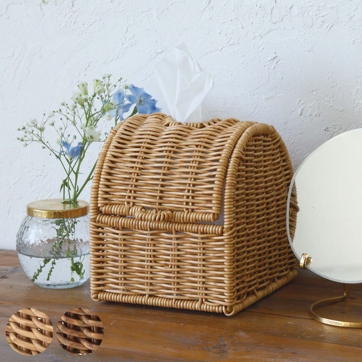 ティッシュケース ユティル コンパクトティッシュケース （ コンパクト ハーフティッシュケース トイレットペーパー ケース ナチュラル 卓上 ）