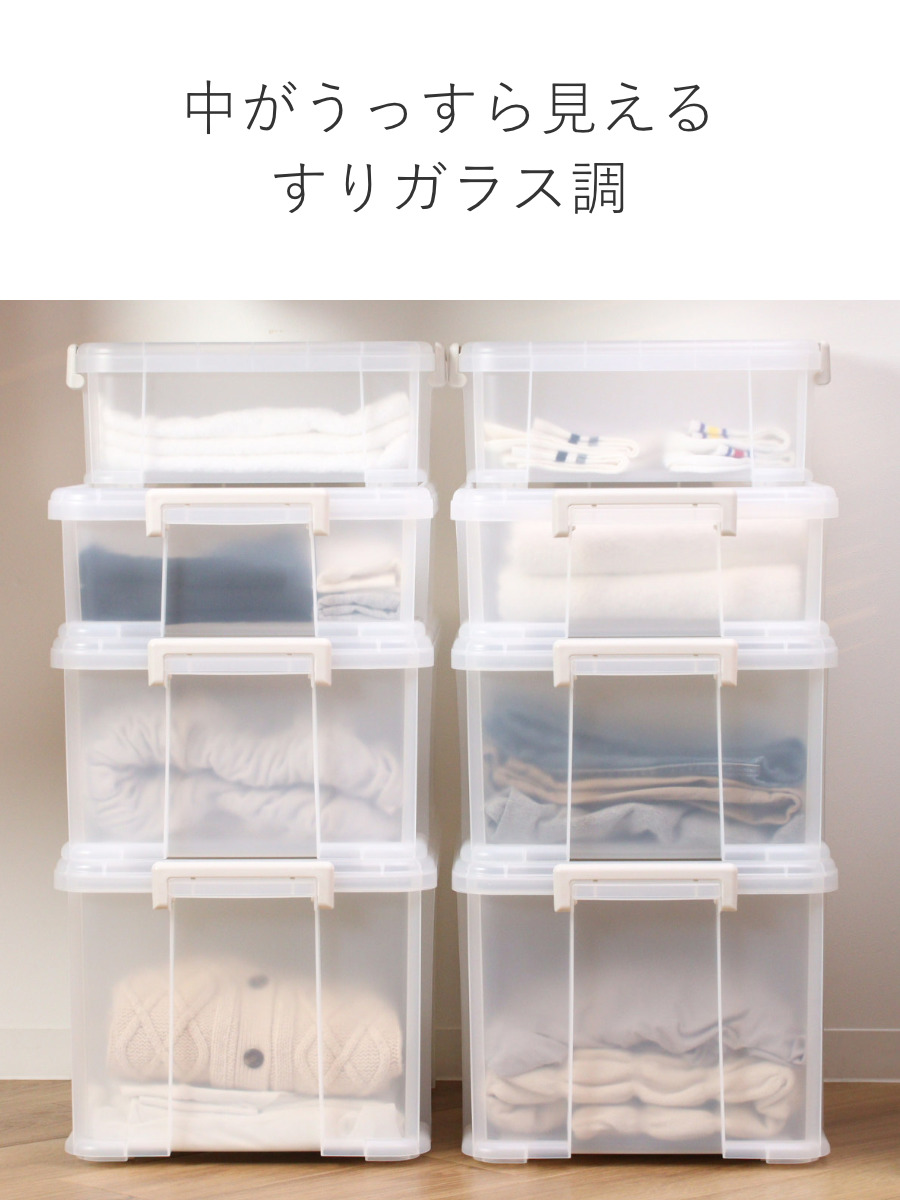 SANKA（サンカ） 収納ケース ナチュラ トラックス クローゼット 浅型