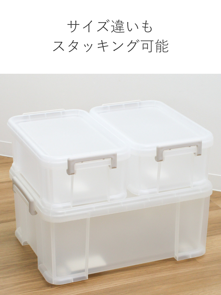 SANKA（サンカ） 収納ケース ナチュラ トラックス クローゼット 衣装