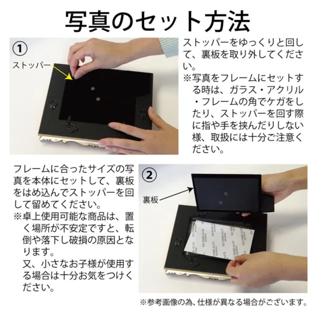 フォトフレーム ラグジュアリースタイル 2L判 （ フォトスタンド 写真