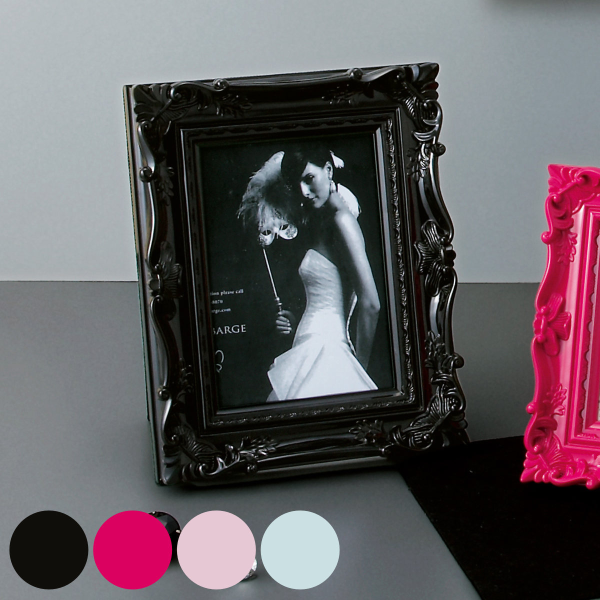 フォトフレーム ラグジュアリースタイル 2L判 （ フォトスタンド 写真