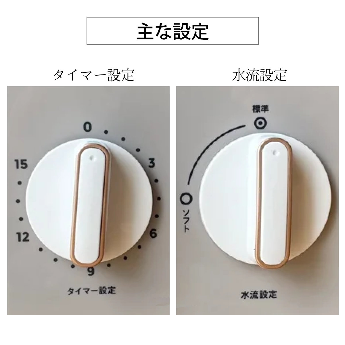 CB JAPAN（シービージャパン） 洗濯機 ウォッシュボーイ 小型洗濯機