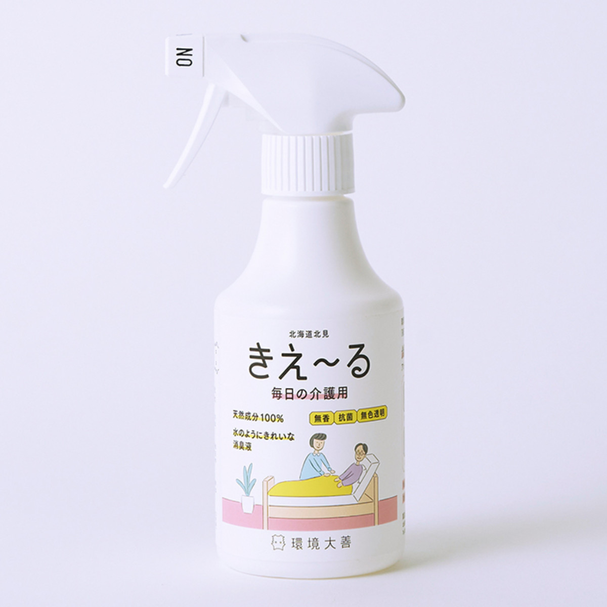 ���L�� �����`�� �����̉��p �X�v���[ 280ml ���� �R�� ���F���� H-KMK-280 �i �����[�� ���L�X�v���[ ���p ���L �V�R���� �A�����j�A�L �P�ʊ����� �j