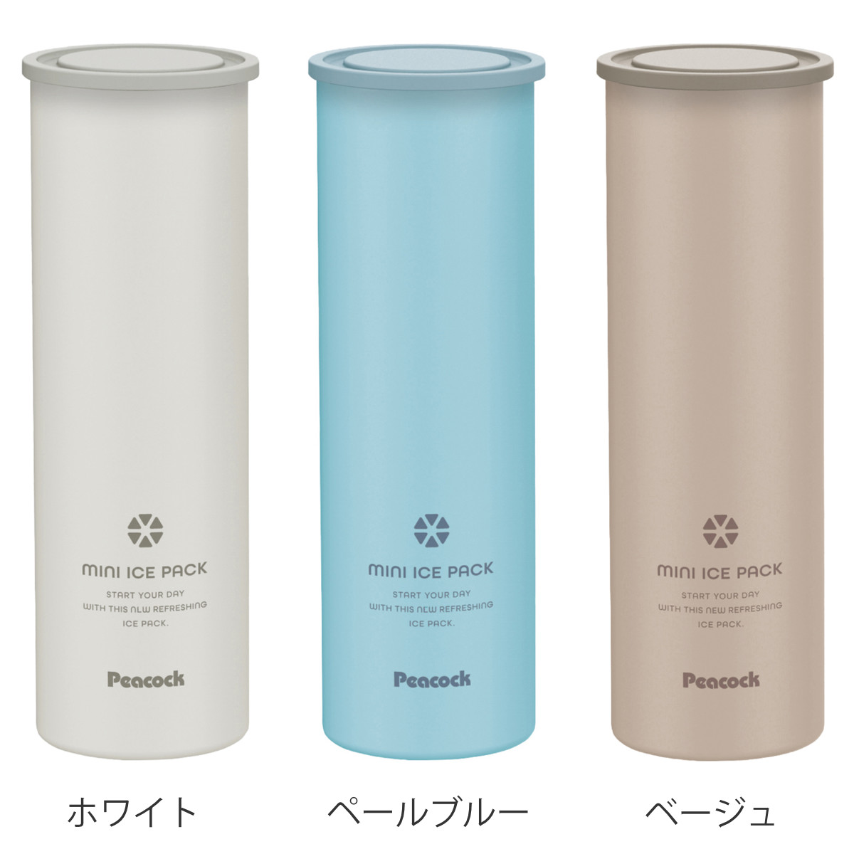 特典付き ネッククーラー アイスパック M 携...の詳細画像3